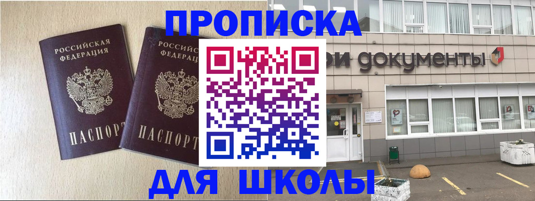 форма 3 в Симе